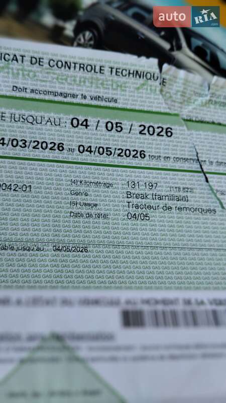 Внедорожник / Кроссовер Opel Antara 2015 в Коломые