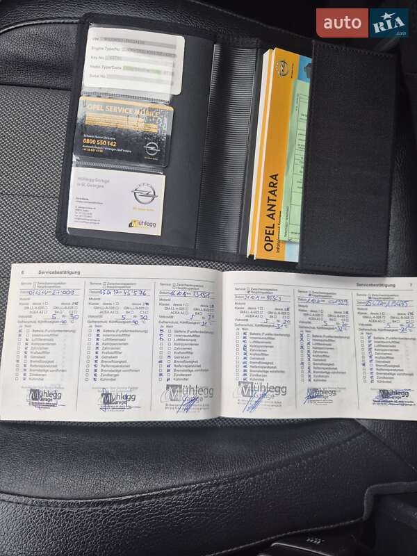 Позашляховик / Кросовер Opel Antara 2014 в Харкові фото 47 Позашляховик / Кросовер Opel Antara 2014 в Харкові