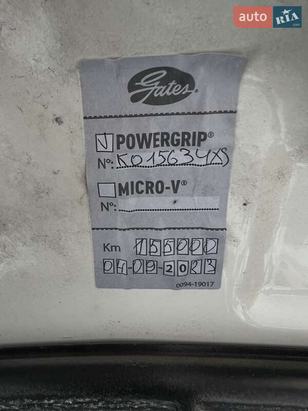 Внедорожник / Кроссовер Opel Antara 2010 в Черновцах фото 20 Внедорожник / Кроссовер Opel Antara 2010 в Черновцах