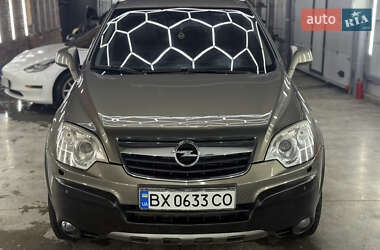 Позашляховик / Кросовер Opel Antara 2007 в Хмельницькому