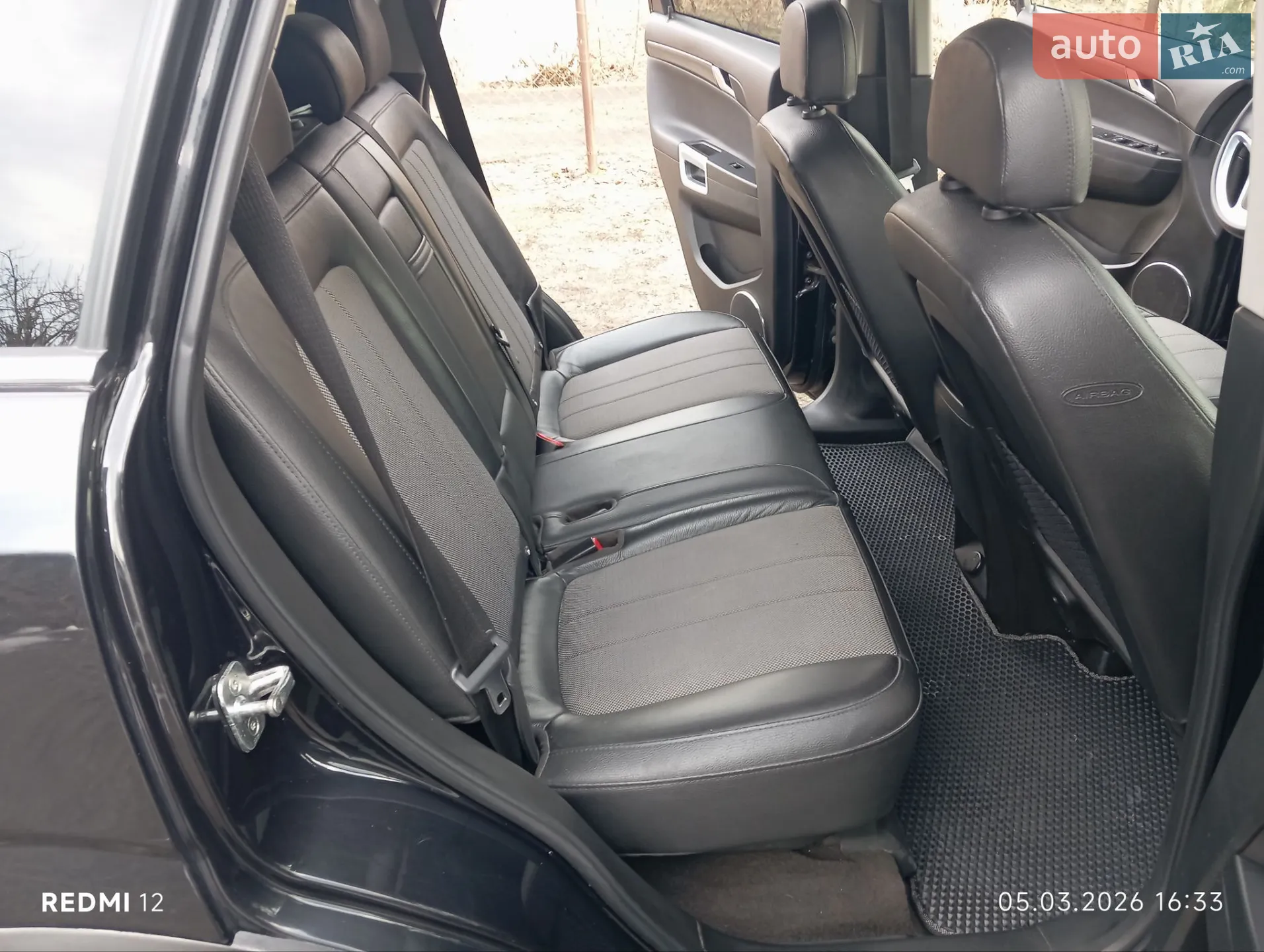 2013 Opel Antara - мініатюра 11