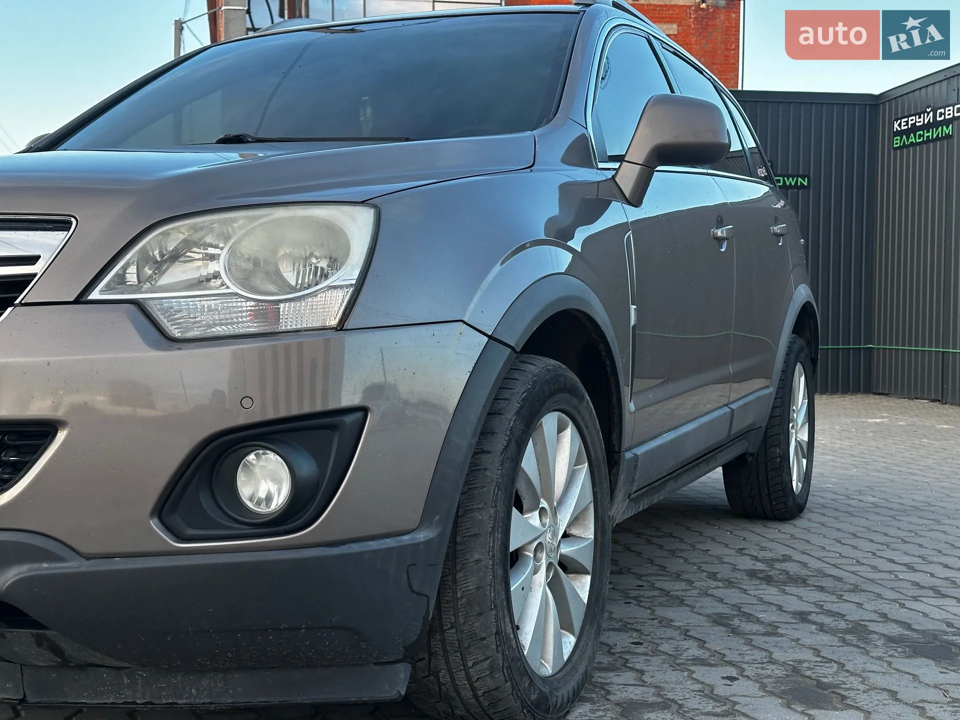 2013 Opel Antara - мініатюра 4