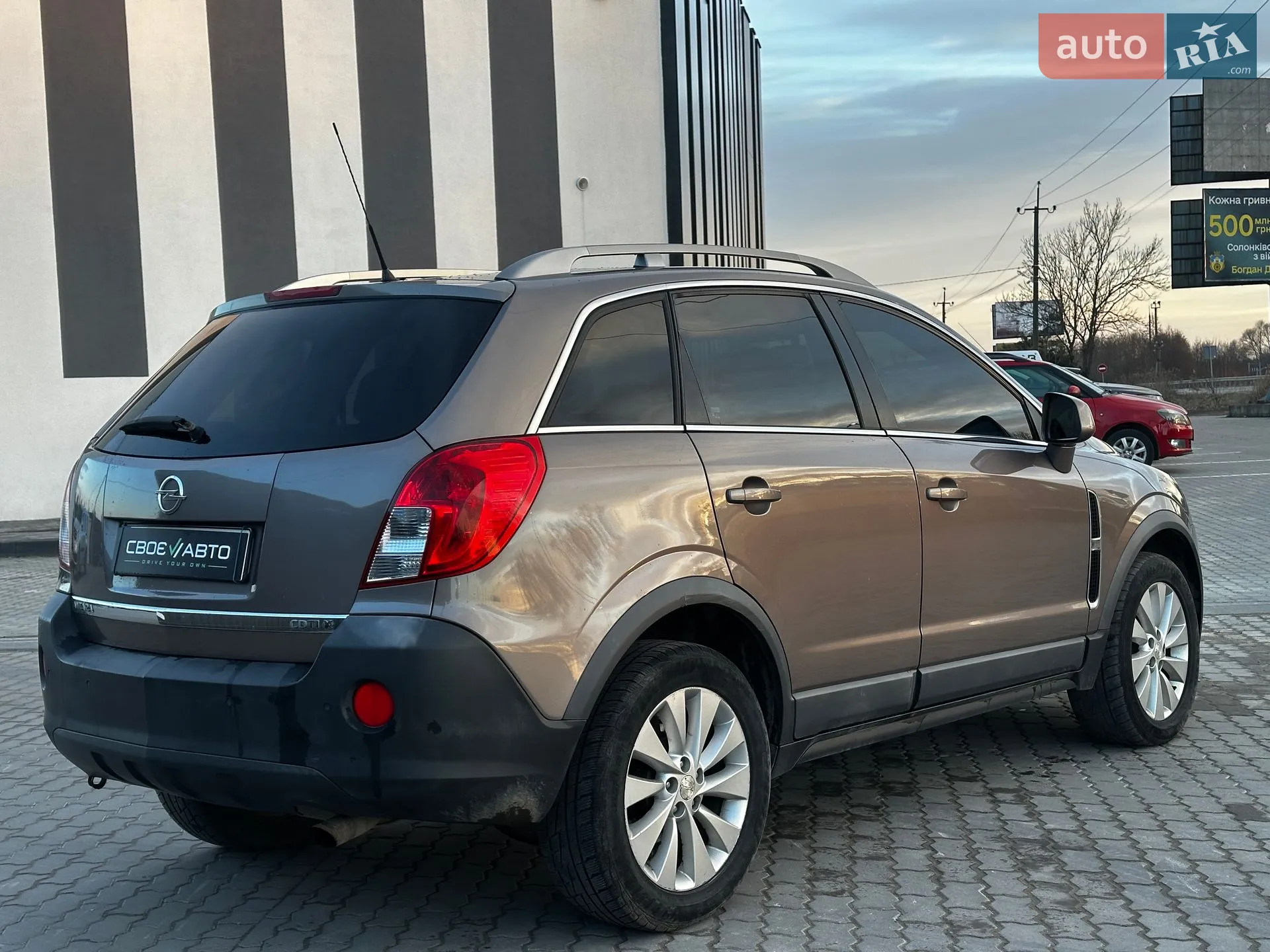 2013 Opel Antara - мініатюра 10