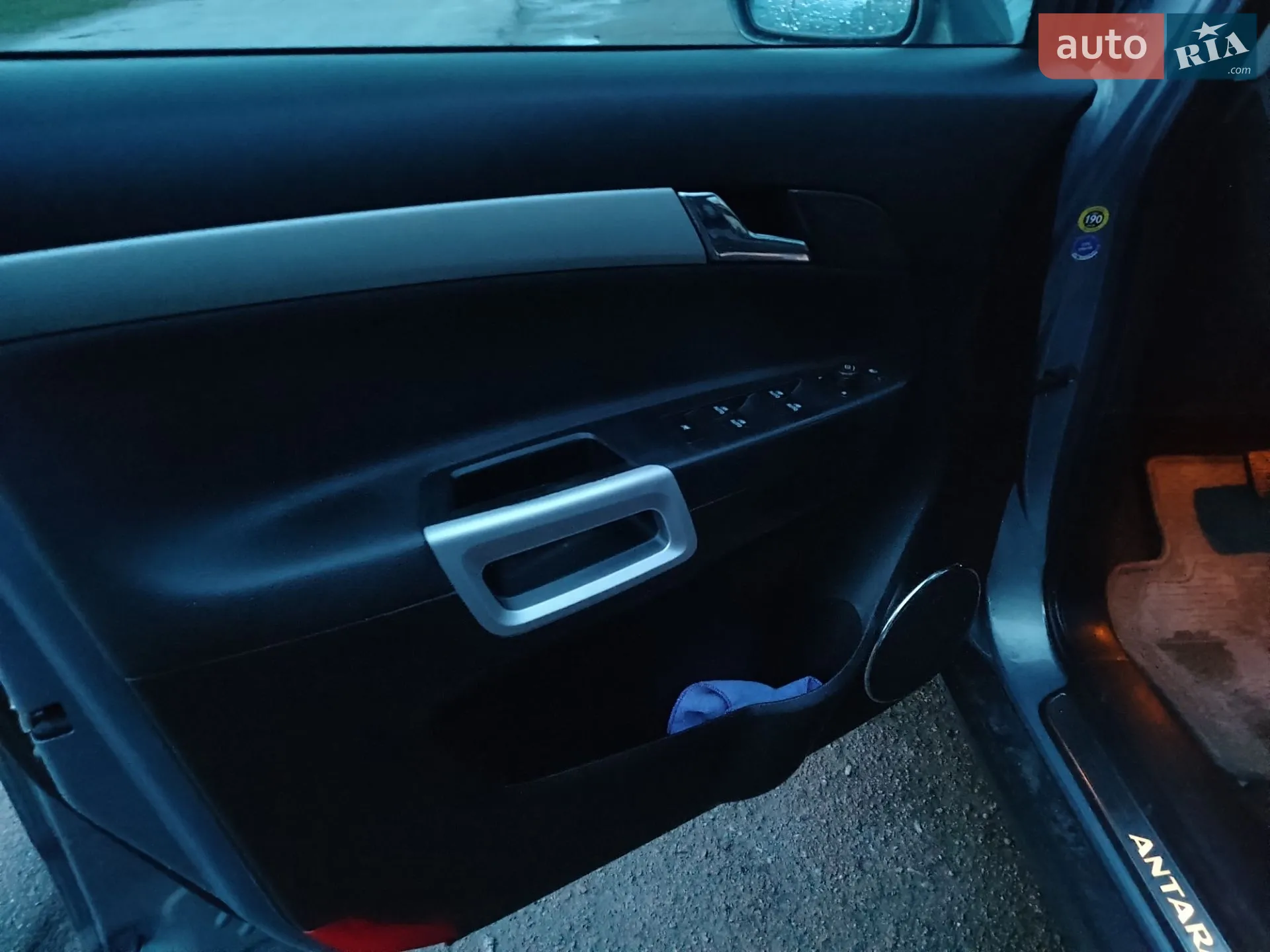 2014 Opel Antara - мініатюра 21