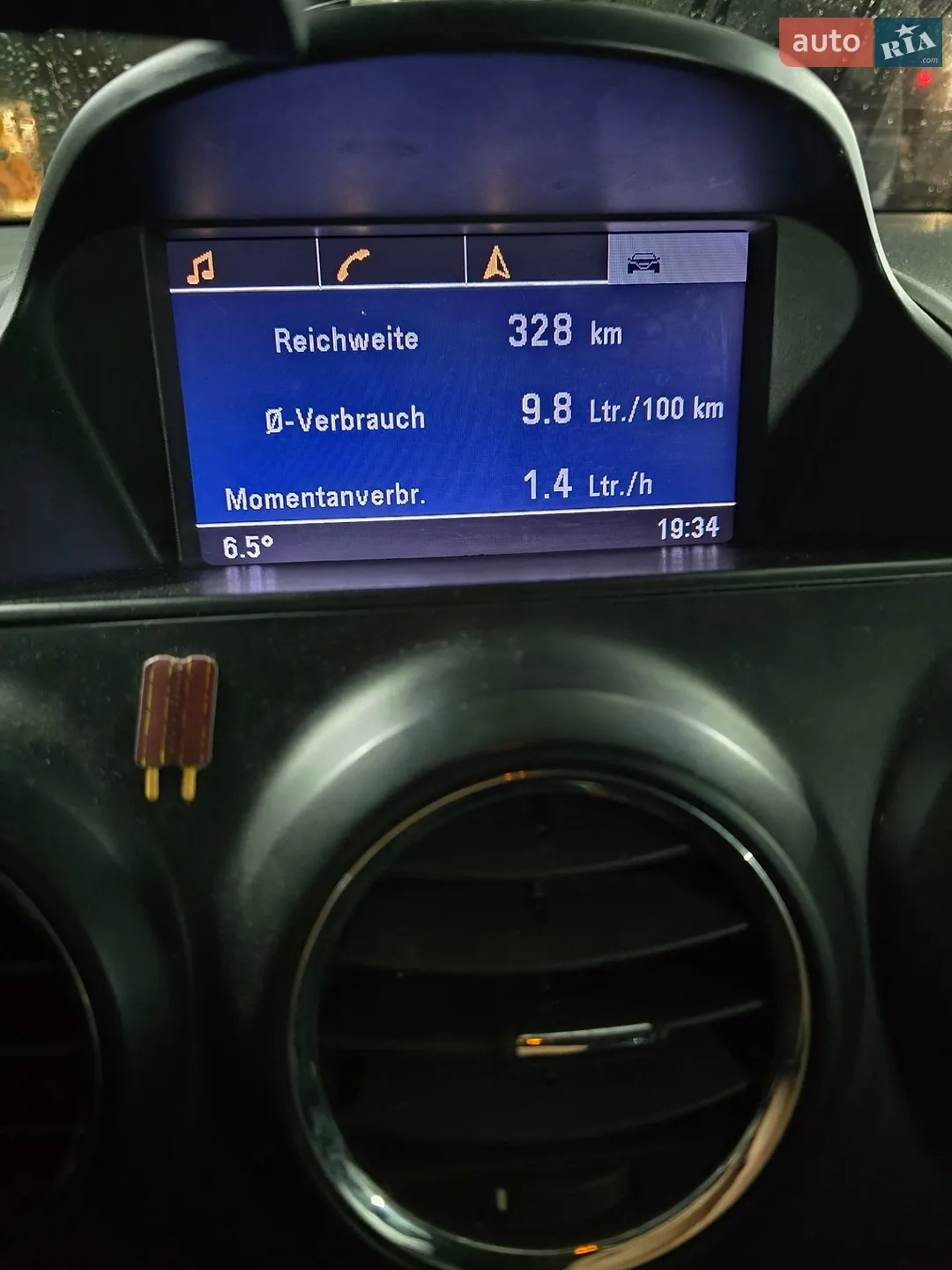 2011 Opel Antara - мініатюра 6