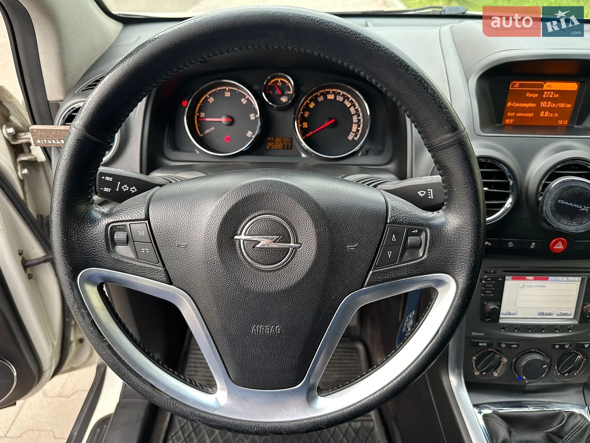 2011 Opel Antara - мініатюра 59