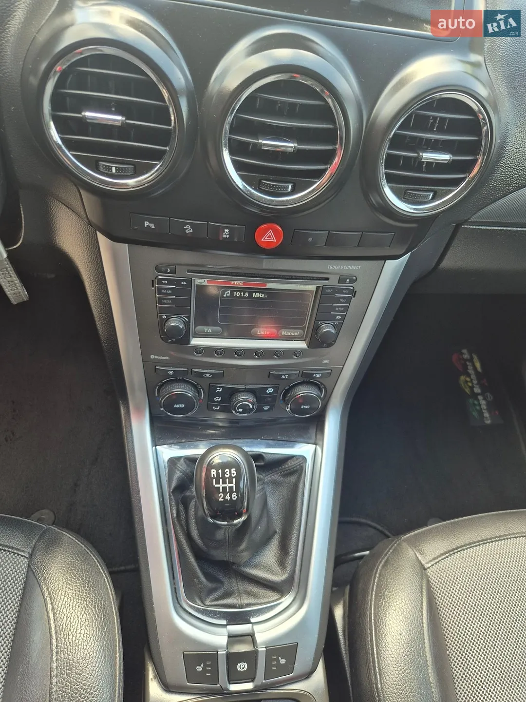 2014 Opel Antara - мініатюра 30