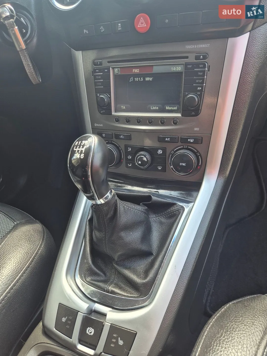 2014 Opel Antara - мініатюра 31