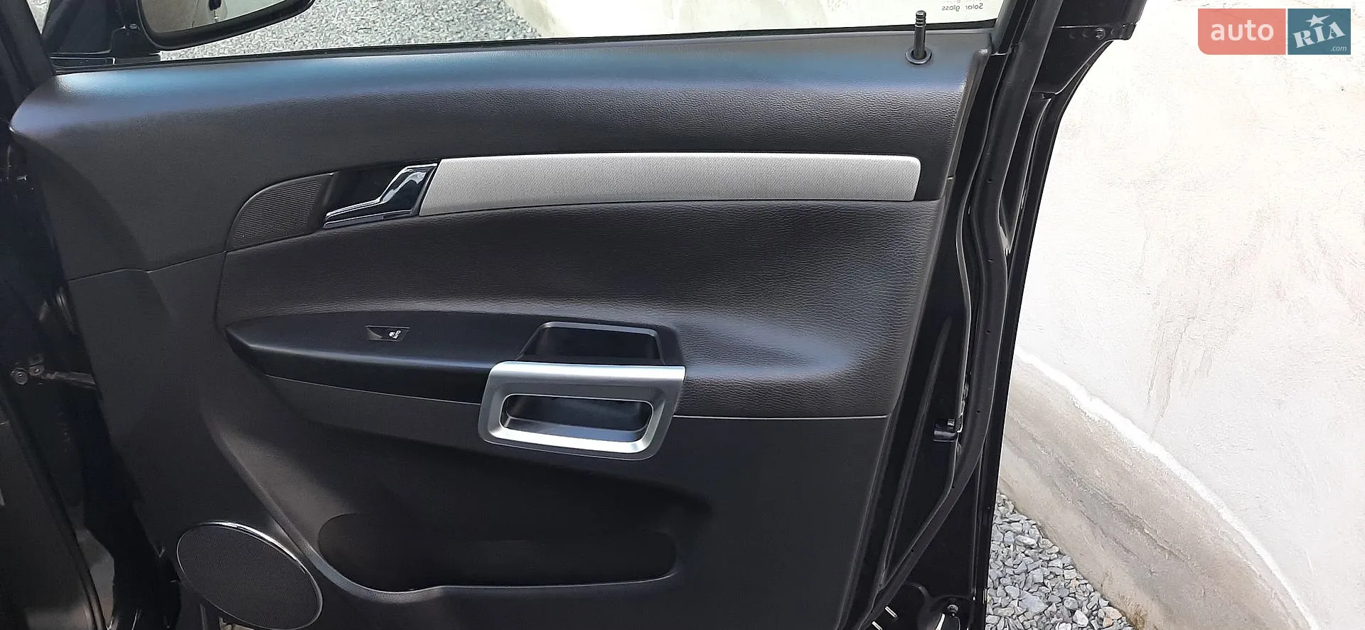 2013 Opel Antara - мініатюра 27