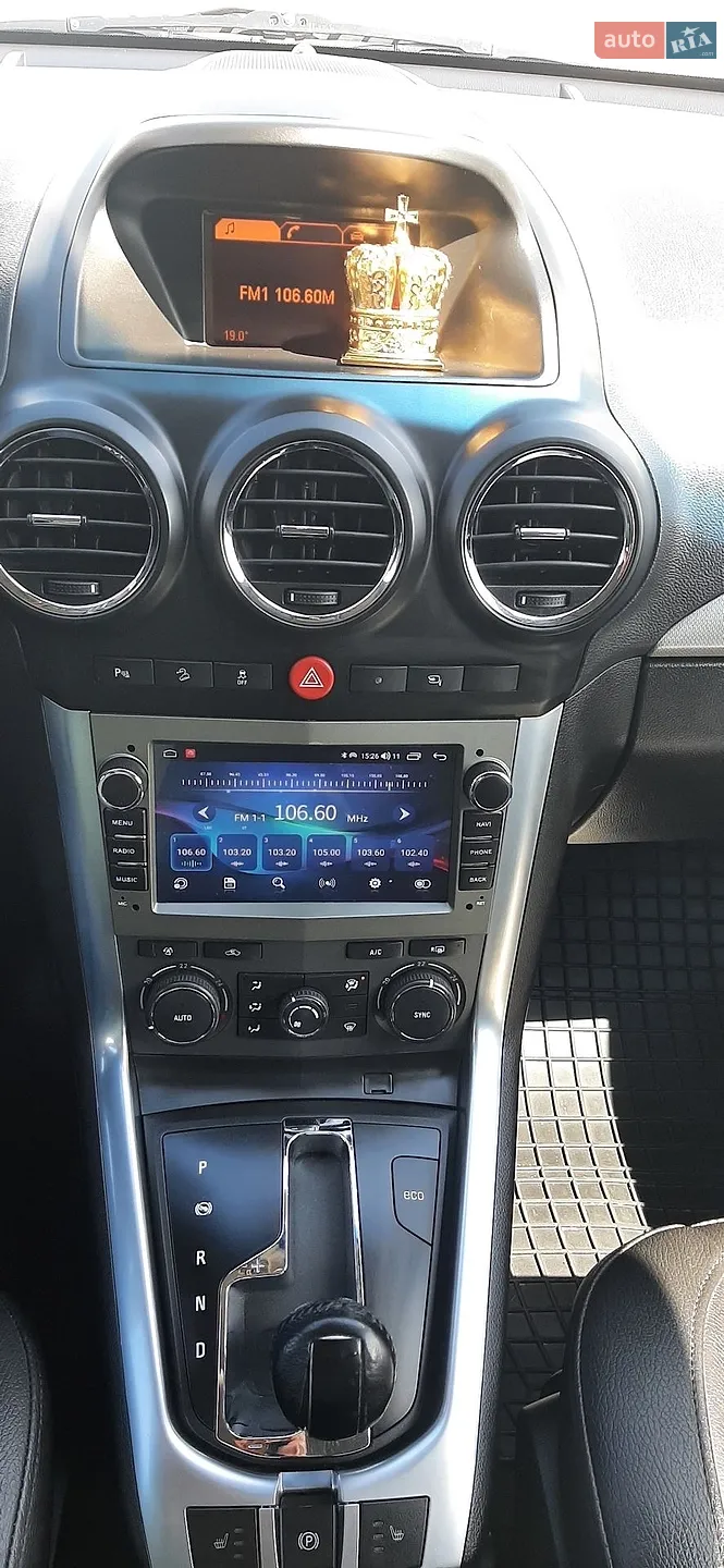 2013 Opel Antara - мініатюра 39
