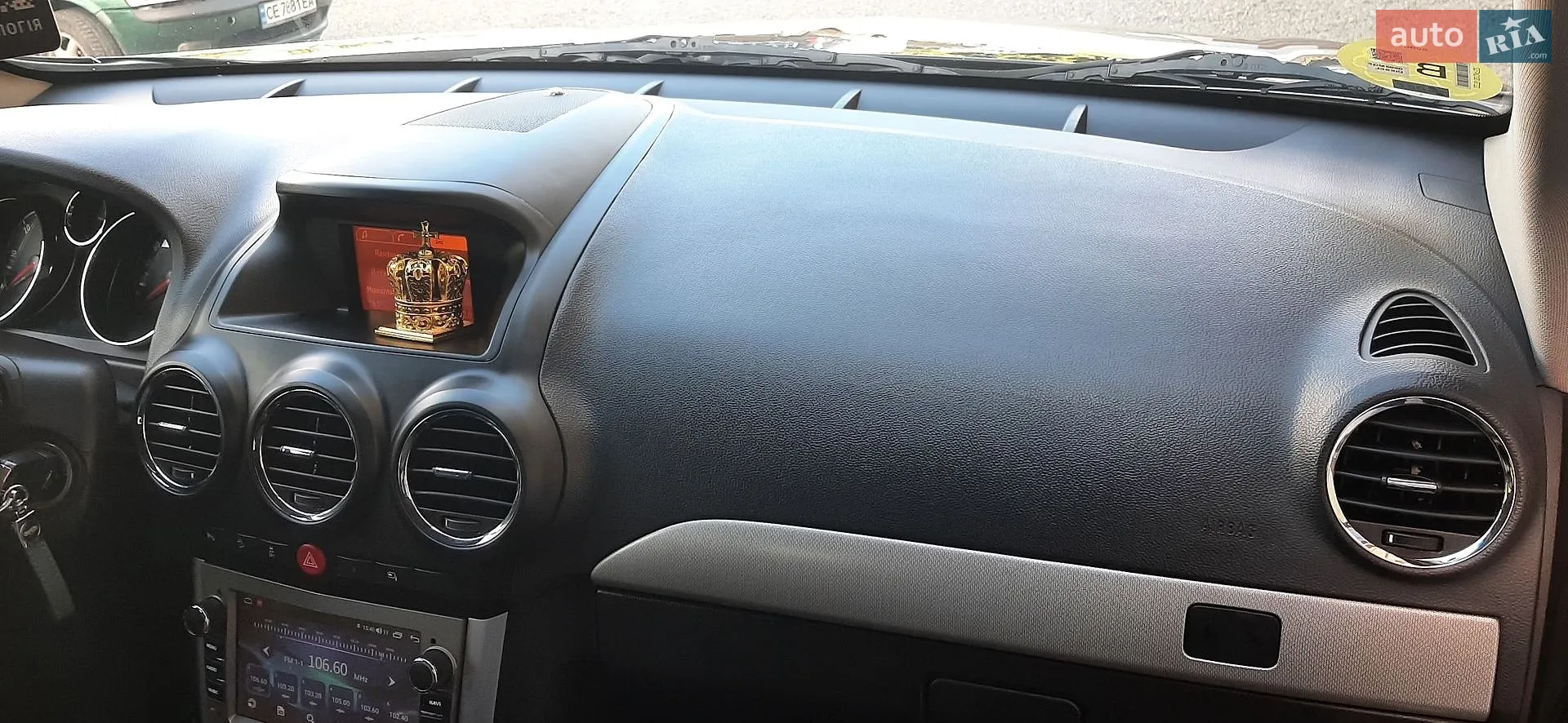 2013 Opel Antara - мініатюра 42