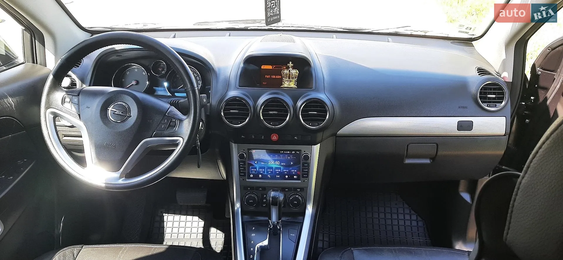 2013 Opel Antara - мініатюра 40