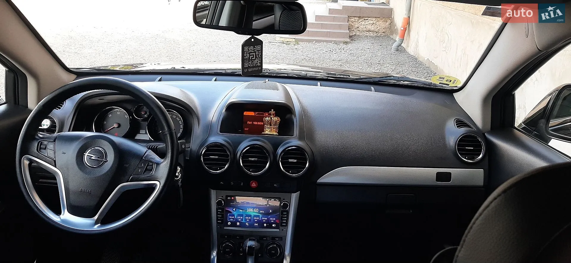 2013 Opel Antara - мініатюра 43