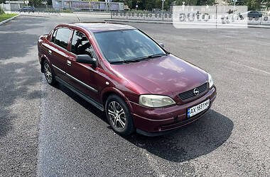 Седан Opel Astra G 2006 в Первомайську