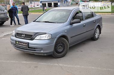 Седан Opel Astra 2008 в Николаеве