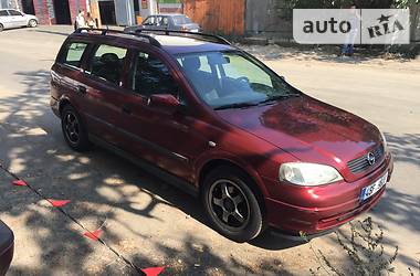  Opel Astra 1999 в Киеве