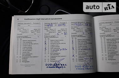 Універсал Opel Astra 2016 в 