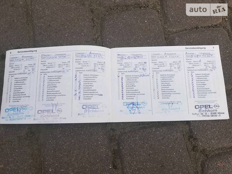 Хэтчбек Opel Astra 2011 в Львове