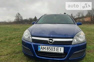 Універсал Opel Astra 2006 в Бердичеві