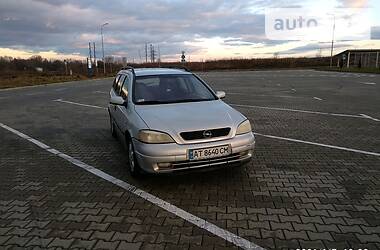 Универсал Opel Astra 2002 в Коломые