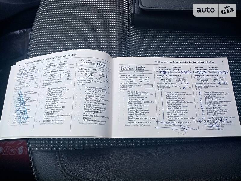 Універсал Opel Astra 2011 в Бурштині