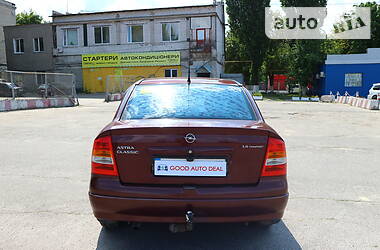 Седан Opel Astra 2006 в Харькове