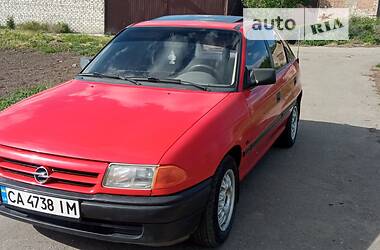 Хетчбек Opel Astra 1992 в Жашківу