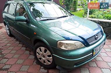 Универсал Opel Astra 1998 в Хмельницком