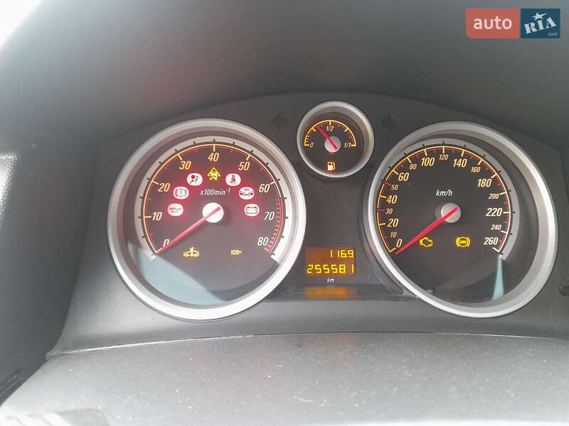 Універсал Opel Astra 2005 в Сумах