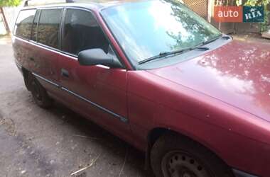 Універсал Opel Astra 1996 в Сарнах