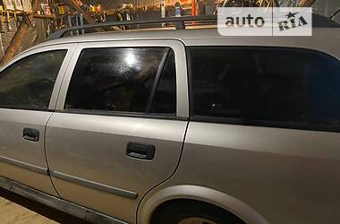 Универсал Opel Astra 1999 в Сколе