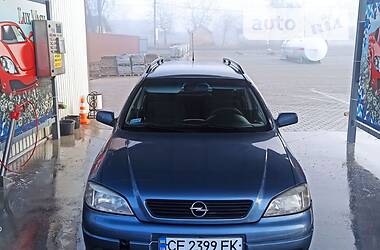 Універсал Opel Astra 1999 в Чернівцях