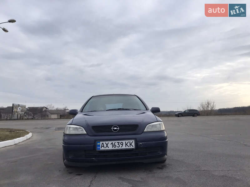 Купе Opel Astra 2003 в Балаклее