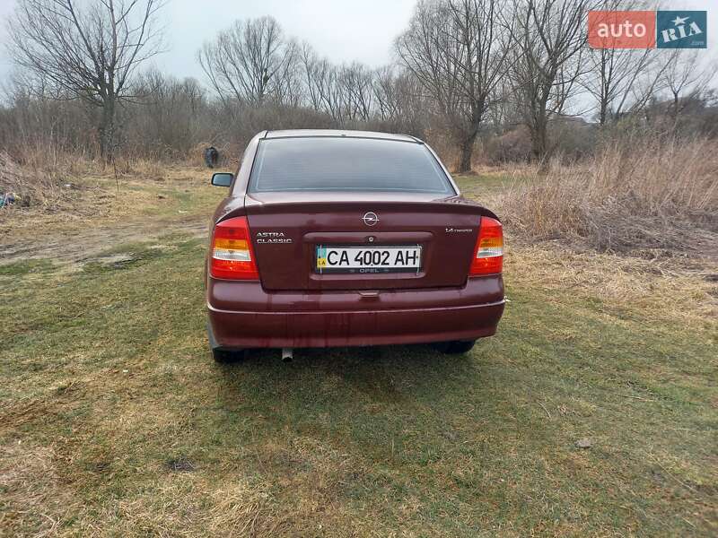 Седан Opel Astra 2007 в Золотоноше фото 7 Седан Opel Astra 2007 в Золотоноше