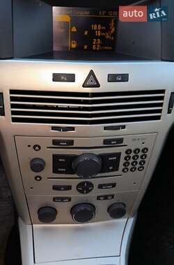 Універсал Opel Astra 2007 в Павлограді