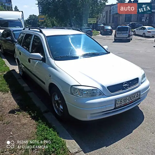 Opel Astra 2003