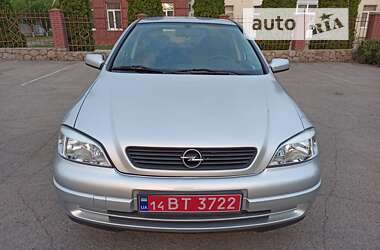 Хэтчбек Opel Astra 2002 в Кропивницком