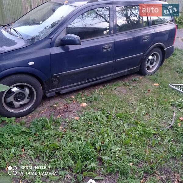 Универсал Opel Astra 2001 в Бородянке
