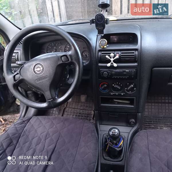 Универсал Opel Astra 2001 в Бородянке