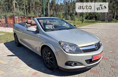 Кабриолет Opel Astra 2006 в Решетиловке