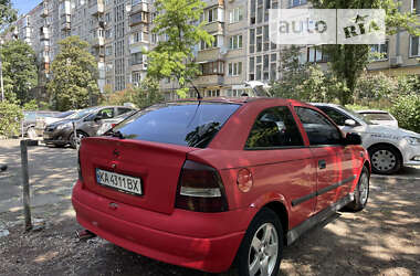 Купе Opel Astra 2001 в Києві