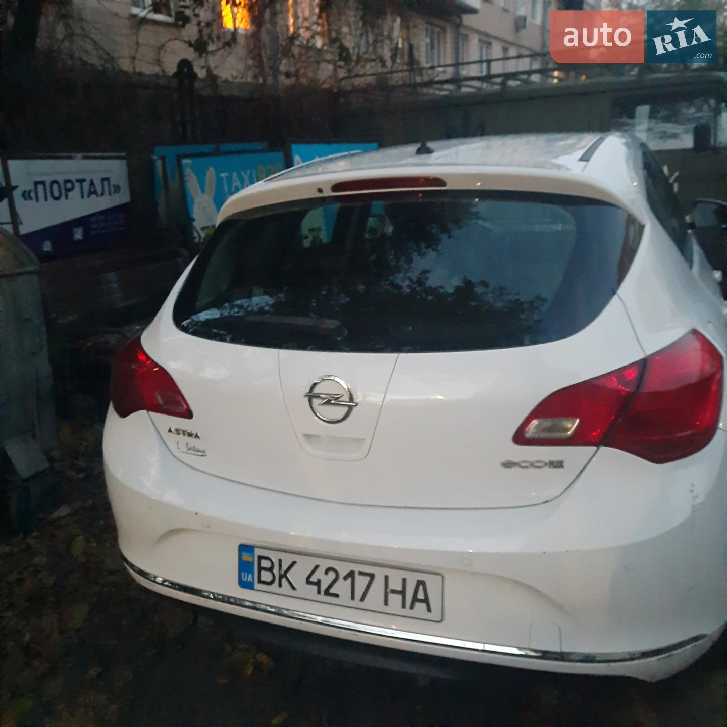 2014 Opel Astra - мініатюра 8