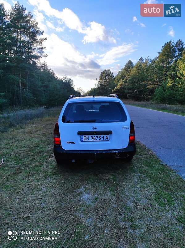 Универсал Opel Astra 2004 в Кременчуге