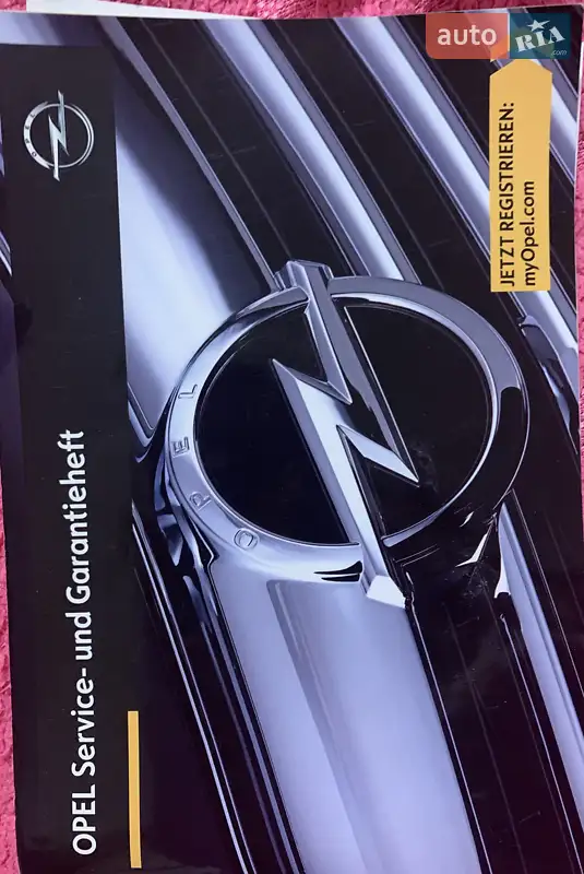 Универсал Opel Astra 2016 в Лопатине документ 3 фото Универсал Opel Astra 2016 в Лопатине документ