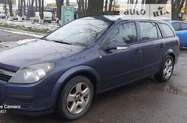 Универсал Opel Astra 2005 в Кропивницком