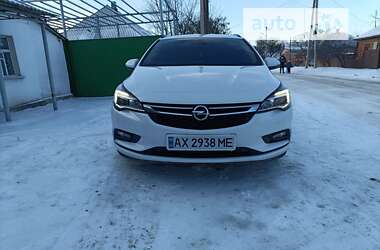 Универсал Opel Astra 2017 в Чугуеве