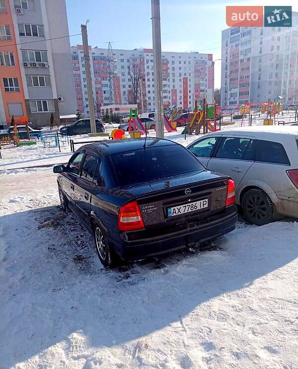 Седан Opel Astra 2007 в Харкові