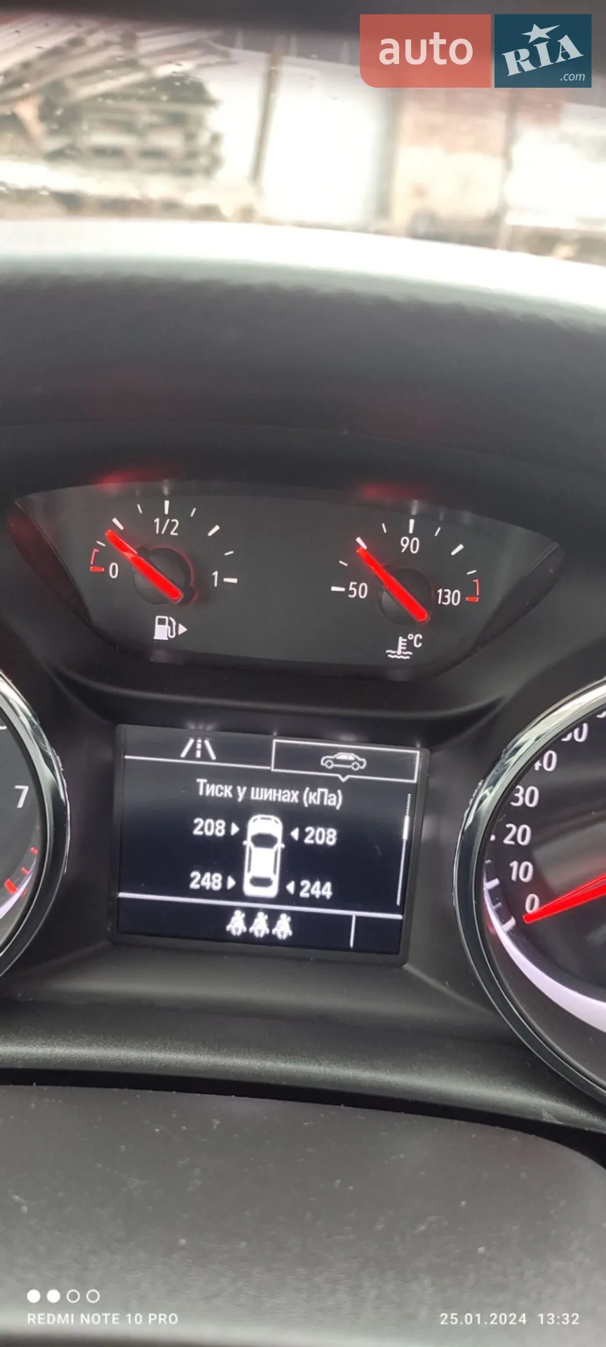 2019 Opel Astra - мініатюра 13