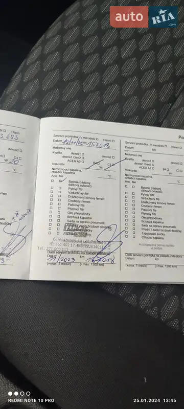 Универсал Opel Astra 2019 в Калуше документ 2 фото Универсал Opel Astra 2019 в Калуше документ