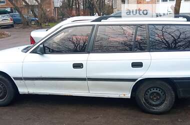Універсал Opel Astra 1993 в Черкасах